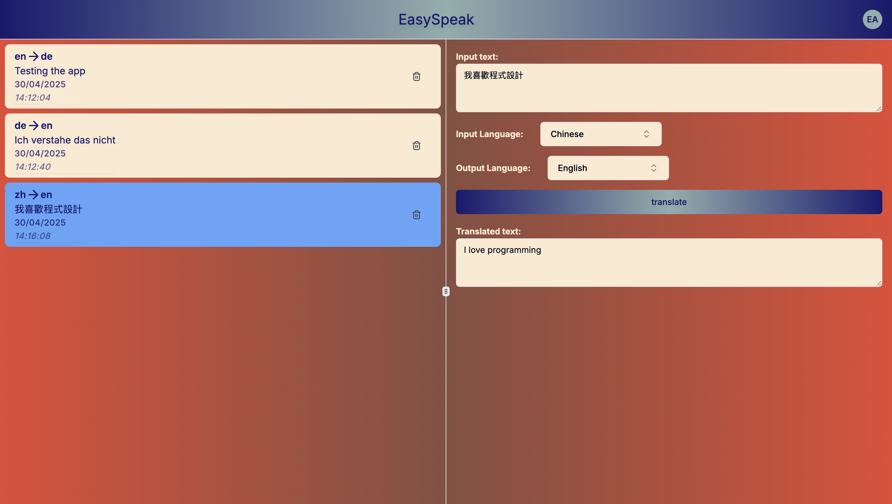 EasySpeak 